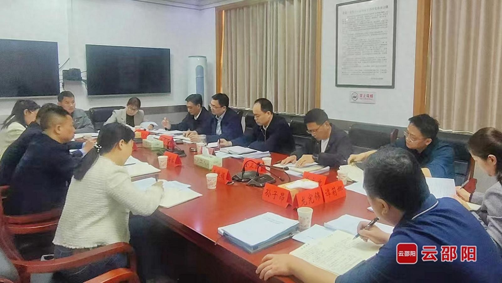 政法领域改革再升级！这些重要举措将如何影响我们的生活？