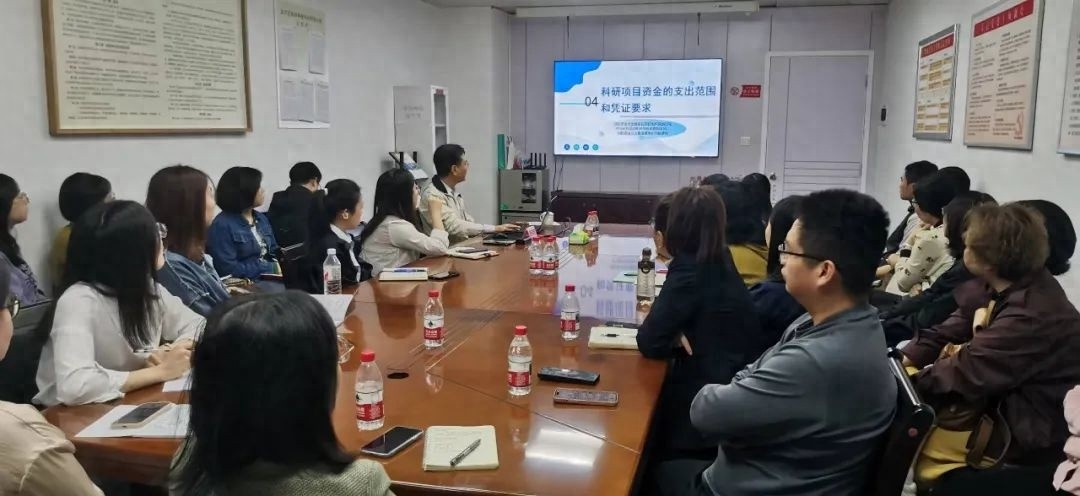 科技项目财务管理难题如何破解？金平区这场定制化辅导活动给出答案