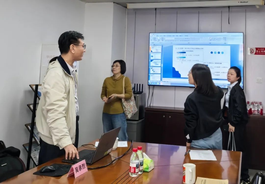 科技项目财务管理难题如何破解？金平区这场定制化辅导活动给出答案  第2张