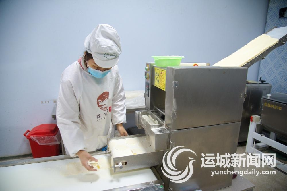 永济牛肉饺子竟靠零工包出致富路？宝妈们用双手创造人生价值  第2张