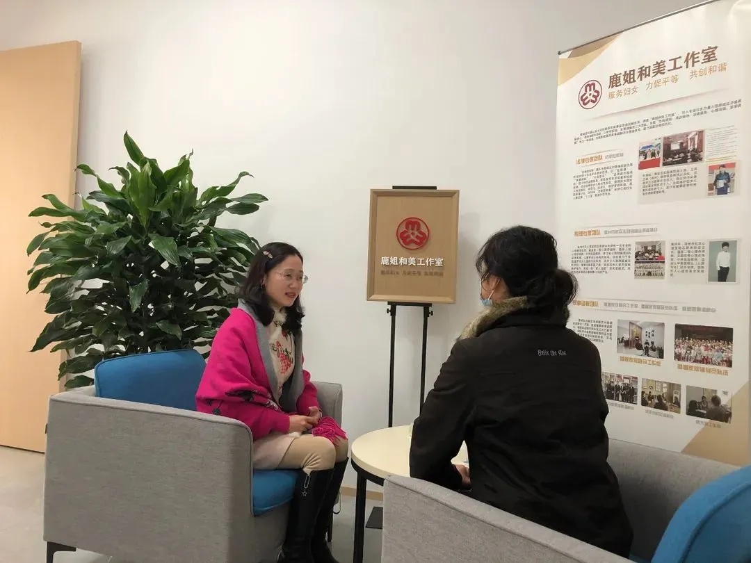 综治中心如何实现‘一站式解纷’？揭秘温州1+8+36+N模式背后的高效治理  第2张