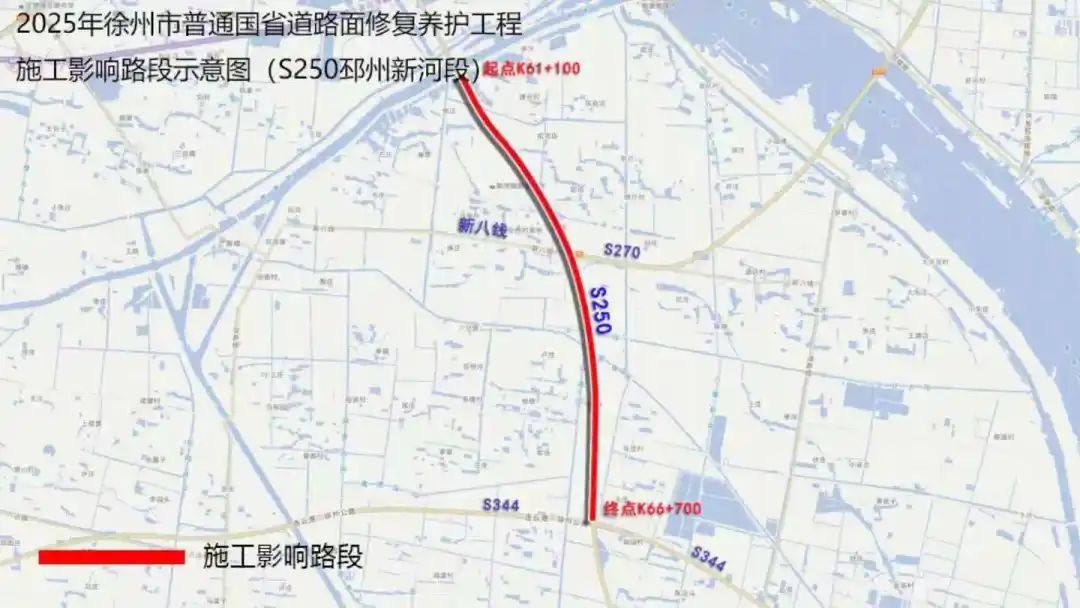 欣欣路、和平大道施工延期至5月！你的出行路线受影响了吗？  第6张