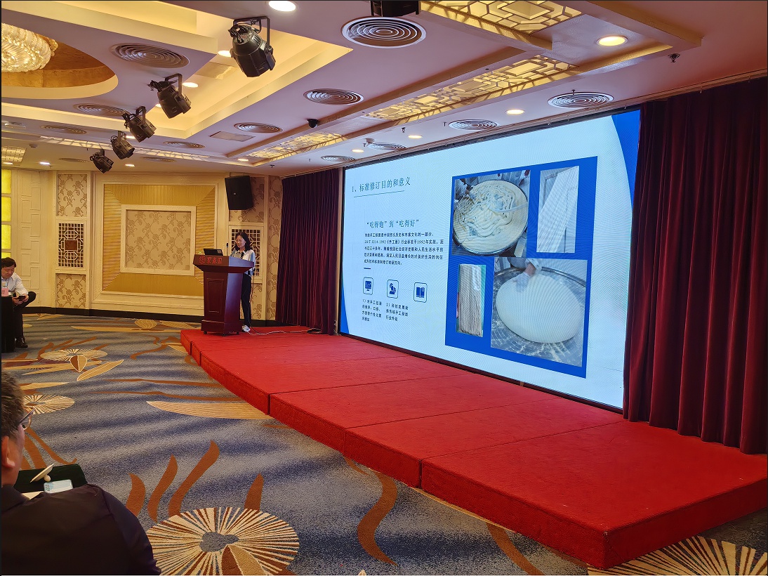 手工挂面行业标准重磅发布，传统美食迎来新机遇  第4张