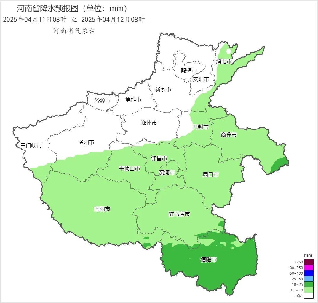 气温骤降10℃！河南明后两天最低0℃，你的冬装准备好了吗？