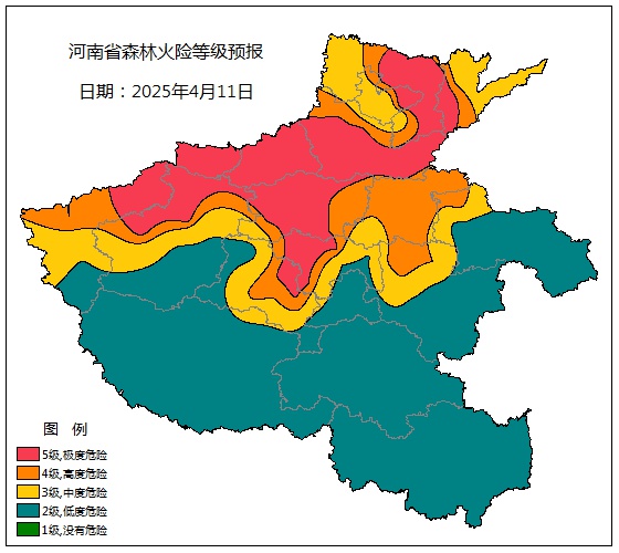 气温骤降10℃！河南明后两天最低0℃，你的冬装准备好了吗？  第4张