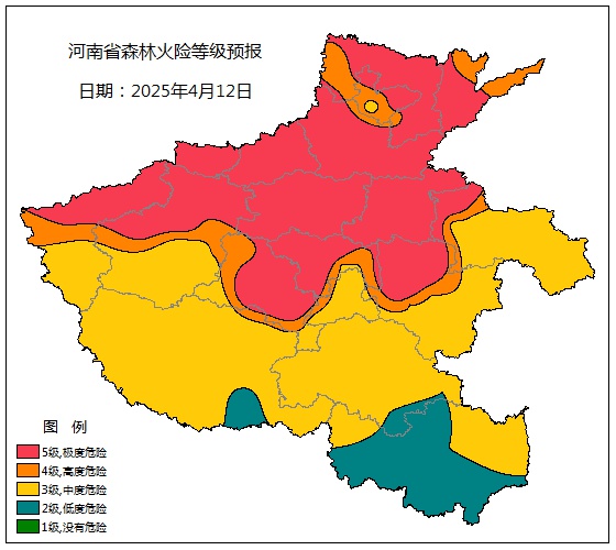 气温骤降10℃！河南明后两天最低0℃，你的冬装准备好了吗？  第5张