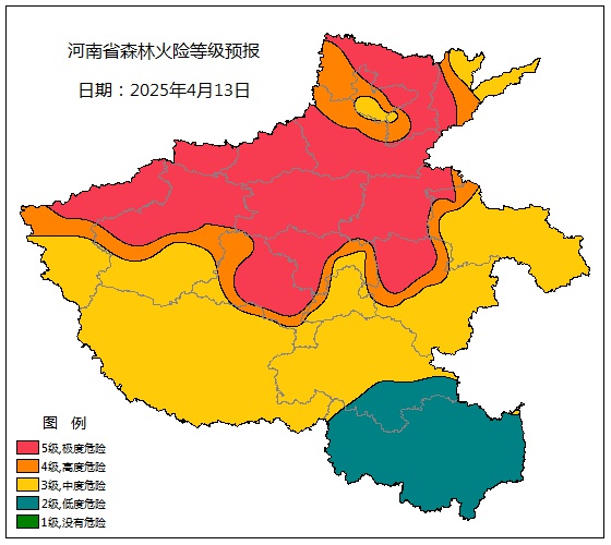 气温骤降10℃！河南明后两天最低0℃，你的冬装准备好了吗？  第6张