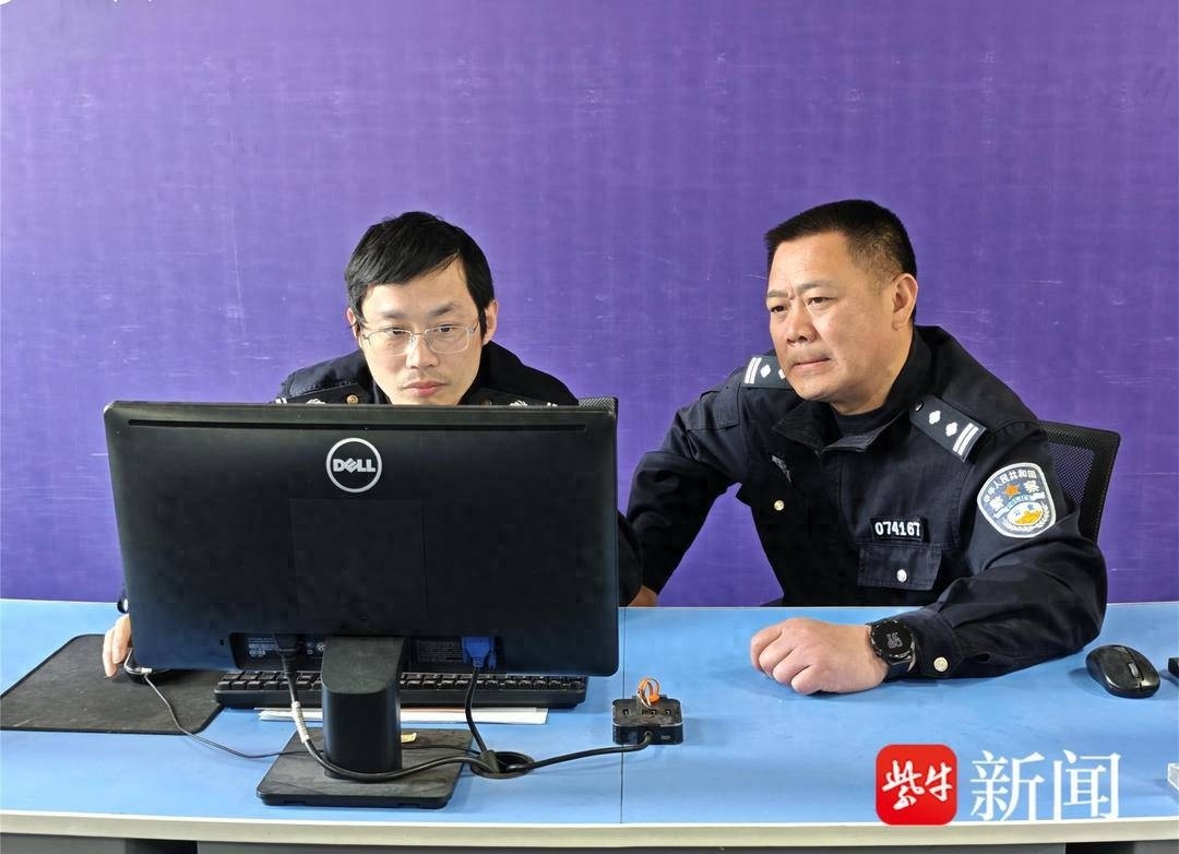 美容店内上演现实版掩耳盗铃！女子盗窃后关闭监控，12小时内人赃俱获
