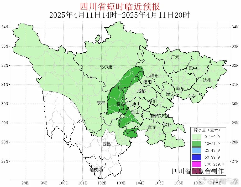 四川大风预警！局部阵风10级，沙尘暴又要来了吗？  第2张