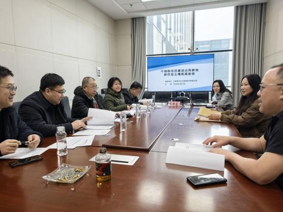汽开分局如何在一季度守牢耕地红线？这些创新举措值得点赞  第2张