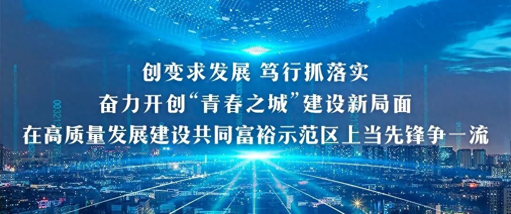 冷空气强势来袭！你的春天还能撑过今晚吗？  第1张