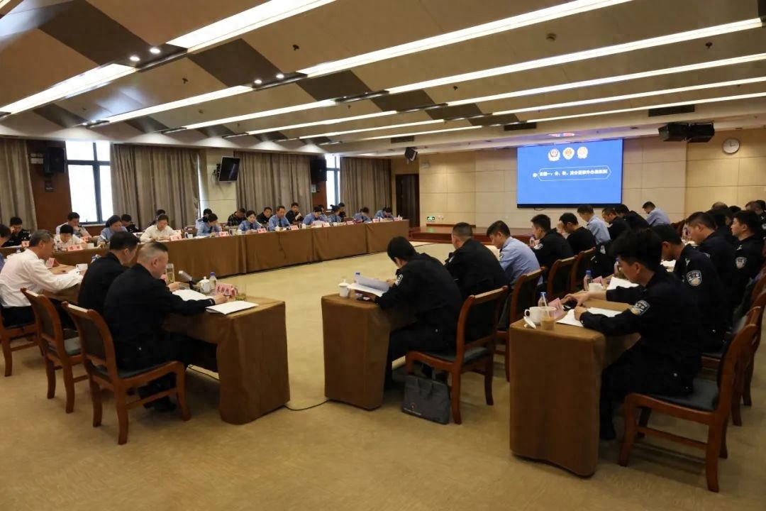 公检法联手出击！2024年刑事办案质量将迎来哪些重大变革？