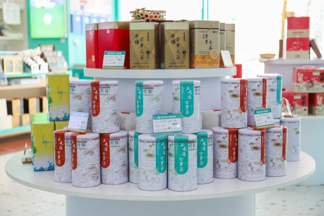 茶叶只能泡茶饮？No！这杯信宜茶颠覆你的认知，快来尝尝吧  第3张