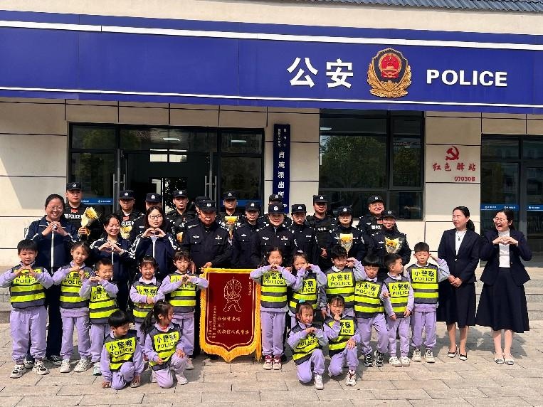 你相信光吗？不！我更相信人民警察！襄阳警营开放日让孩子们爱上安全知识