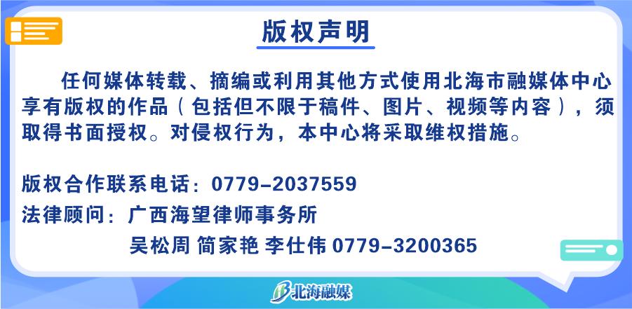 劲仔集团休闲食品智慧产业园即将投产，下半年零食市场将迎来怎样的变革？  第3张