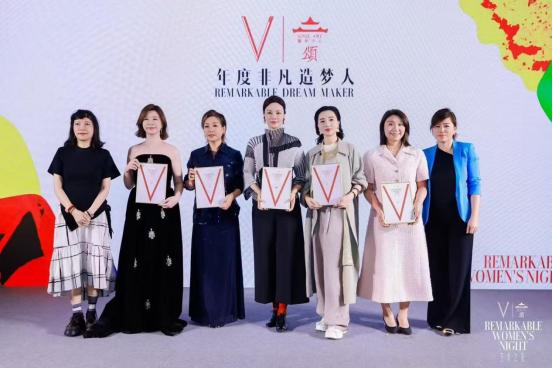 延禧攻略到凤凰，杨乐如何用影视重塑女性叙事？年度非凡造梦人揭秘  第3张