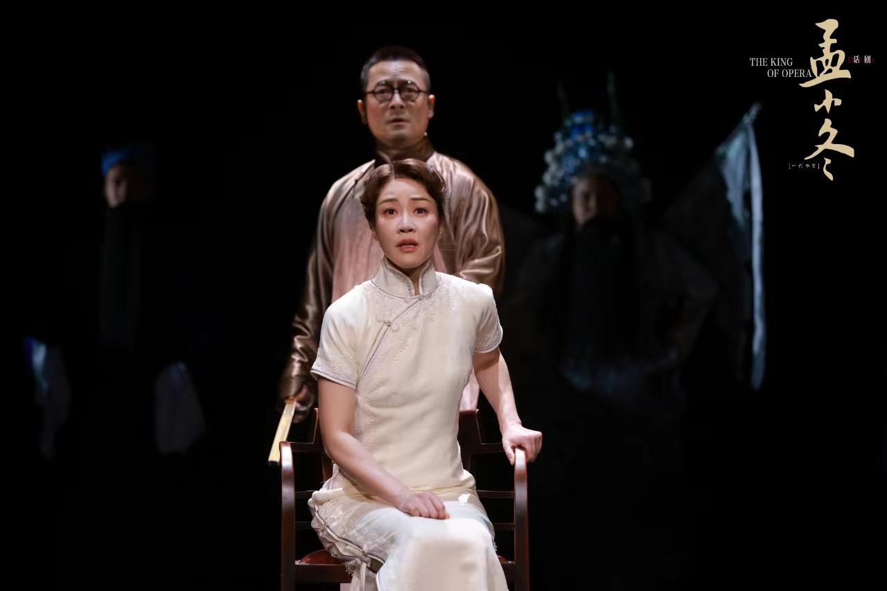 孟小冬震撼回归！这部9.8分神剧为何能征服上海观众？  第2张