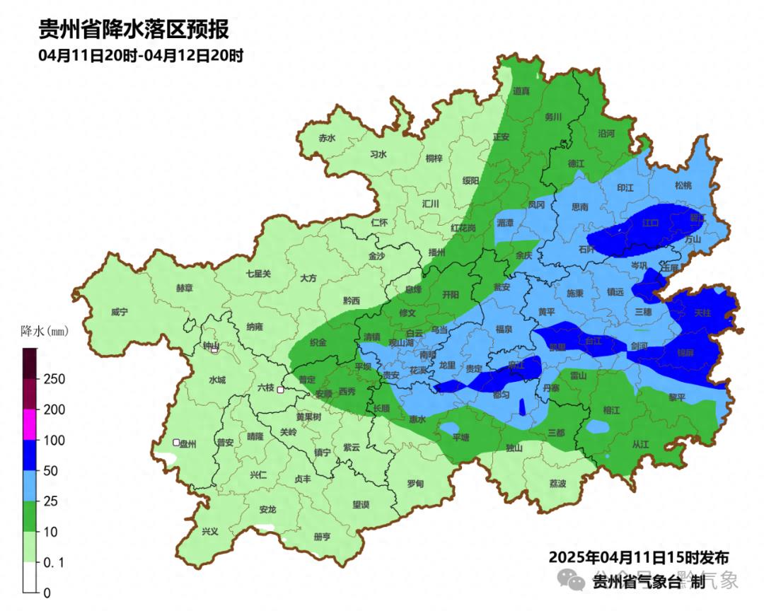 全省天气大变脸！高温之后强降温，你准备好了吗？