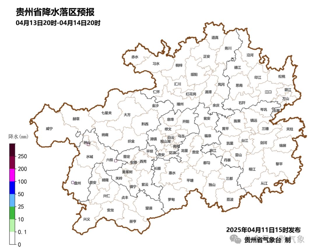 全省天气大变脸！高温之后强降温，你准备好了吗？  第3张