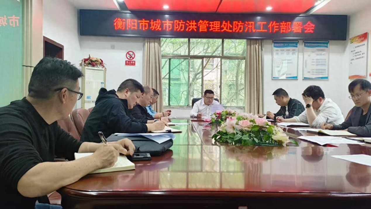 暴雨来袭！湘江水位暴涨3米，衡阳防汛人员竟发现闸门关不严？