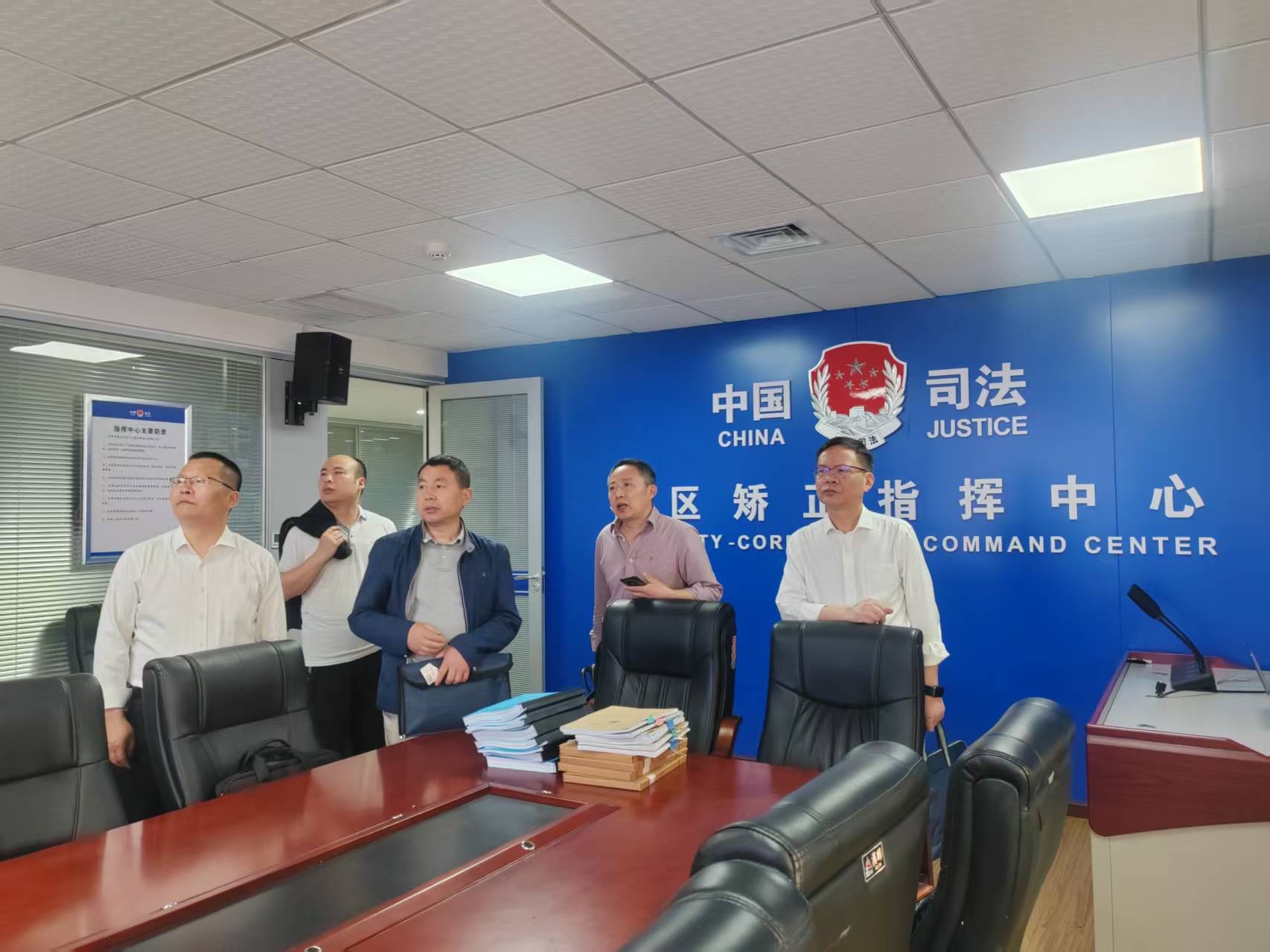省司法厅调研组来荆授课调研，社区矫正工作将迎来重大变革？  第2张