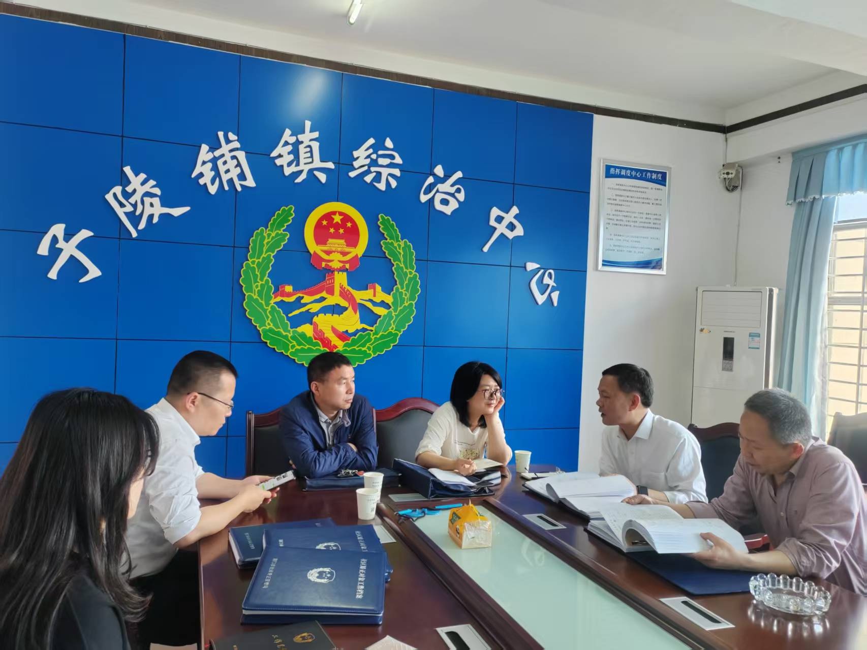 省司法厅调研组来荆授课调研，社区矫正工作将迎来重大变革？  第3张