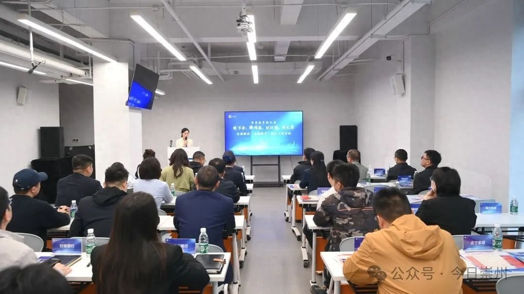 政府搭台银企对接，12家金融机构现场解企业燃眉之急
