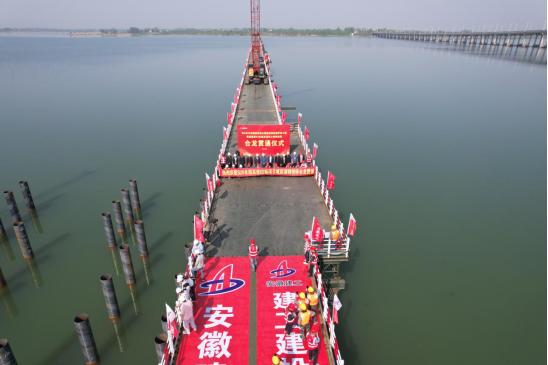 震撼!S20长固高速城西湖特大桥全线合龙,9.1公里巨龙如何腾飞? 第2张 震撼!S20长固高速城西湖特大桥全线合龙,9.1公里巨龙如何腾飞? 第2张