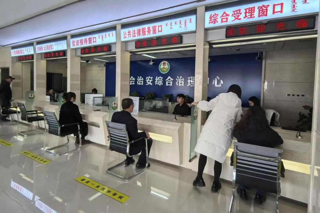 阿拉善盟如何实现矛盾纠纷一站式解决？多部门联动打造社会治理新样本  第2张