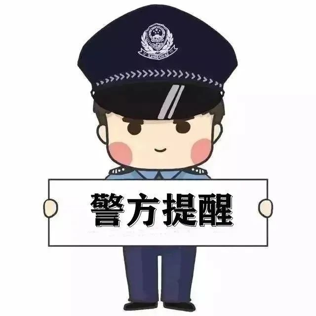 酒驾女子急中生智换座位，结果全被民警看在眼里！这波操作你给几分？  第3张