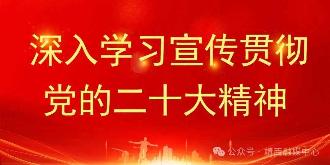以为干净塑料瓶能装食物很环保?错!可能害健康!