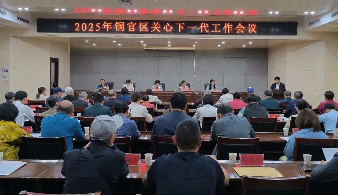 2025年青少年教育将迎来大变革！五大建设如何影响下一代？