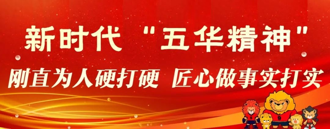 五华县文明集市活动震撼来袭！采茶歌舞、山歌独唱、提线木偶戏...你准备好了吗？  第1张