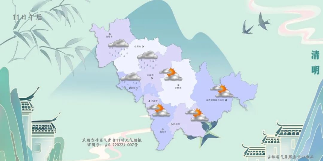 暴雪来袭！未来三天吉林省将迎来极端天气，你准备好了吗？