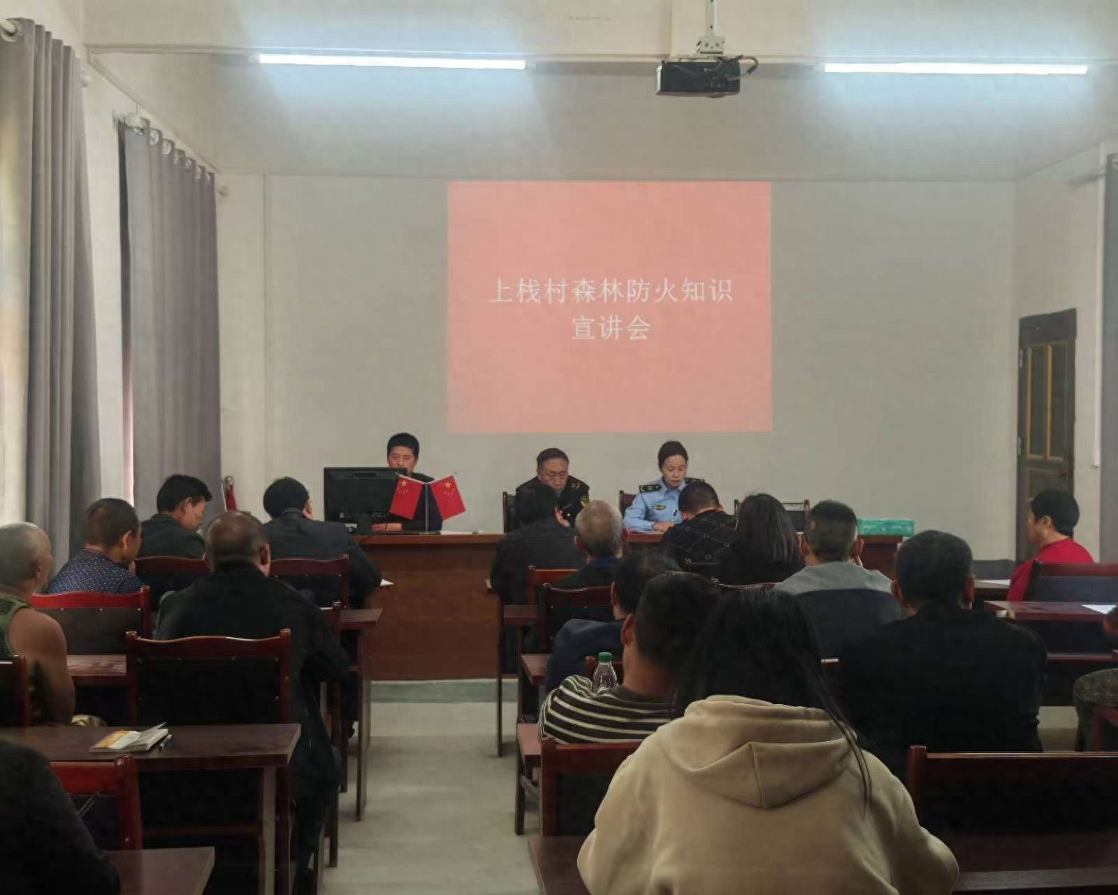 防火安全宣传进农村，这些防火知识你掌握了吗？