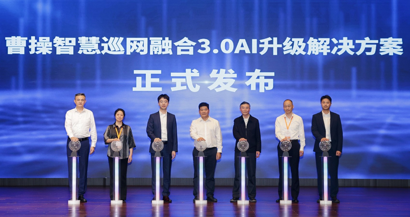 2025年曹操出行智慧巡网融合3.0升级！竟能让车辆自动切换模式？