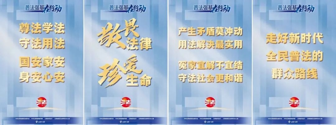 呈贡区委书记带队防火督导检查!背后有何深意?  第3张
