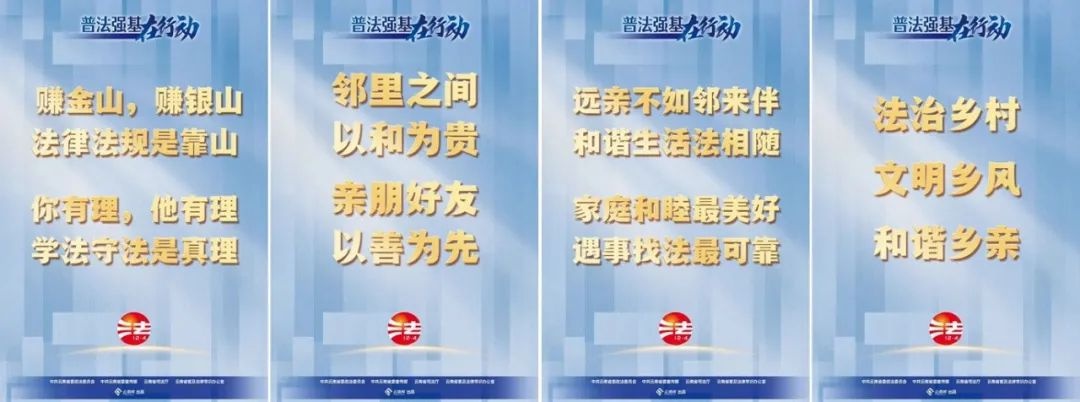呈贡区委书记带队防火督导检查!背后有何深意?  第4张