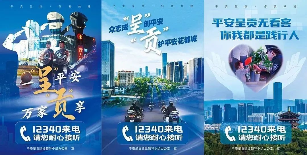 呈贡区委书记带队防火督导检查!背后有何深意?  第5张
