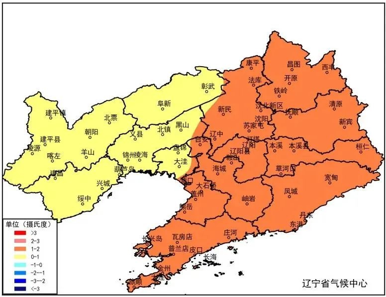 注意！辽宁今夏强降水多且极端性强，你准备好了吗?  第3张