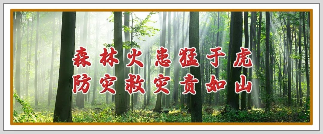 一泓清水入黄河项目加速推进！太谷区如何做到的?  第9张
