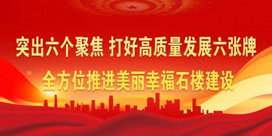 大风天火灾风险剧增!家庭防火三清三关你都做到了吗?
