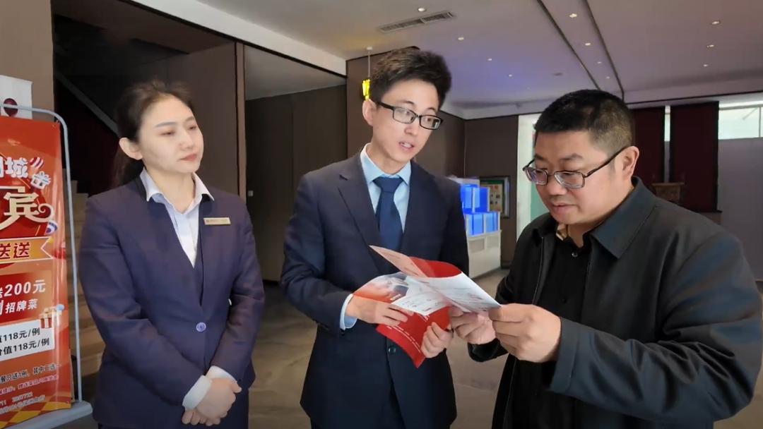 惊!企业资金短缺遇瓶颈?看朔州如何用创业担保贷款破解!  第5张