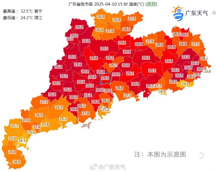 广东多地已入夏！但强对流天气即将来袭，你准备好了吗？