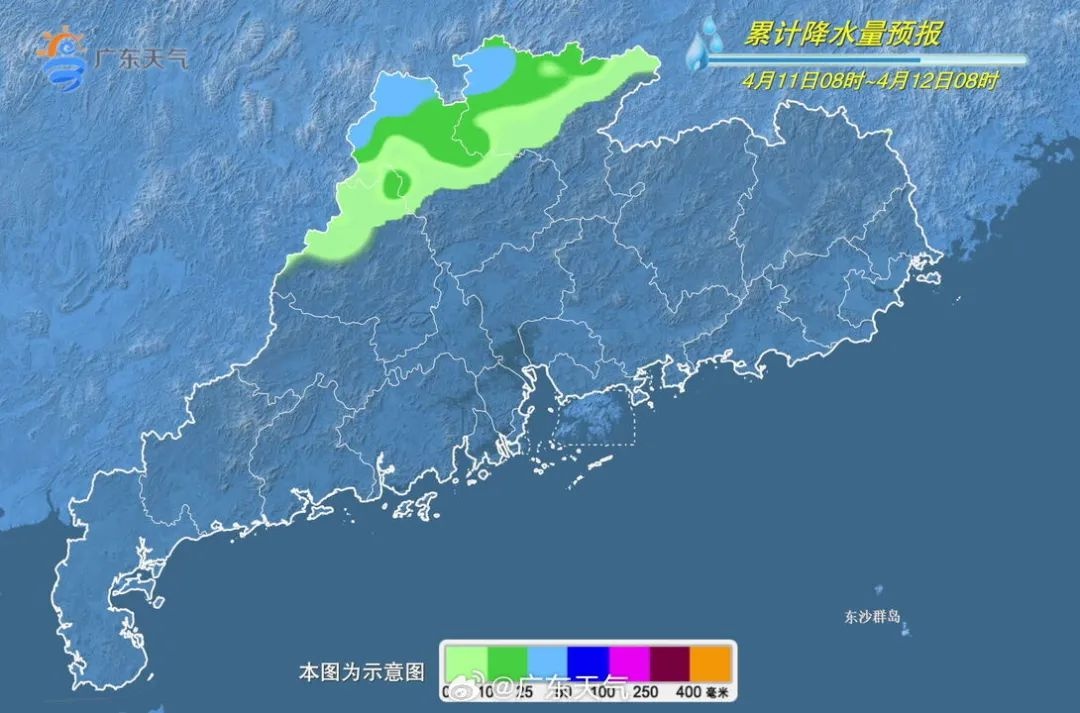 广东多地已入夏！但强对流天气即将来袭，你准备好了吗？  第4张