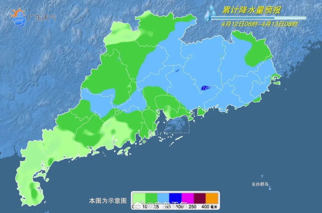 广东多地已入夏！但强对流天气即将来袭，你准备好了吗？  第5张