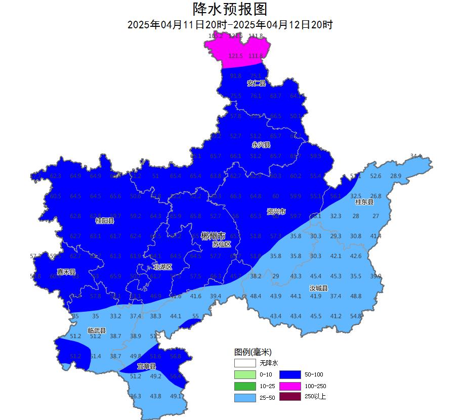 郴州多地突发地质灾害预警！你家在危险区域吗？  第2张