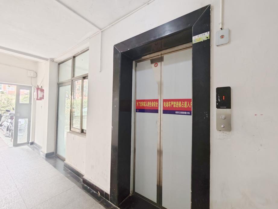 救命按钮竟无人应答？六安新规重拳出击，电梯安全有保障  第2张