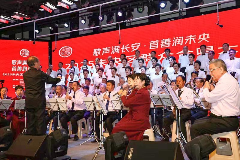 5月10日未央群众合唱大赛精彩启幕！红色旋律如何燃爆现场？  第2张