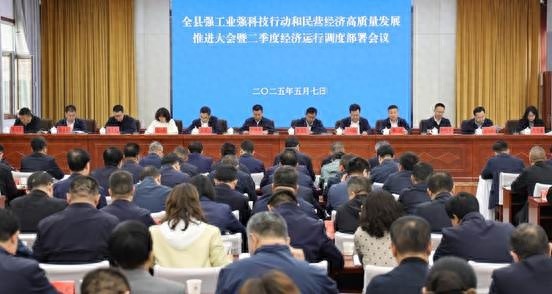 陇西财政困难仍斥资884.2万元重奖48家企业？究竟为何
